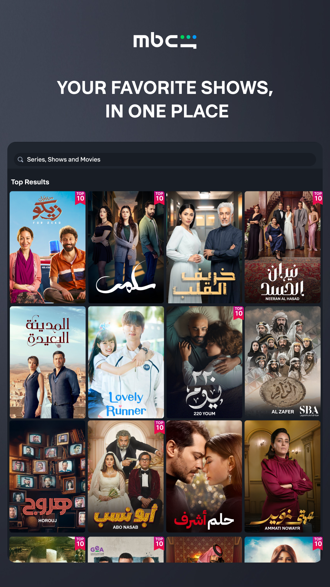 MBC Shahid 7.111.1 APK Download by MBC Group - APKMirror