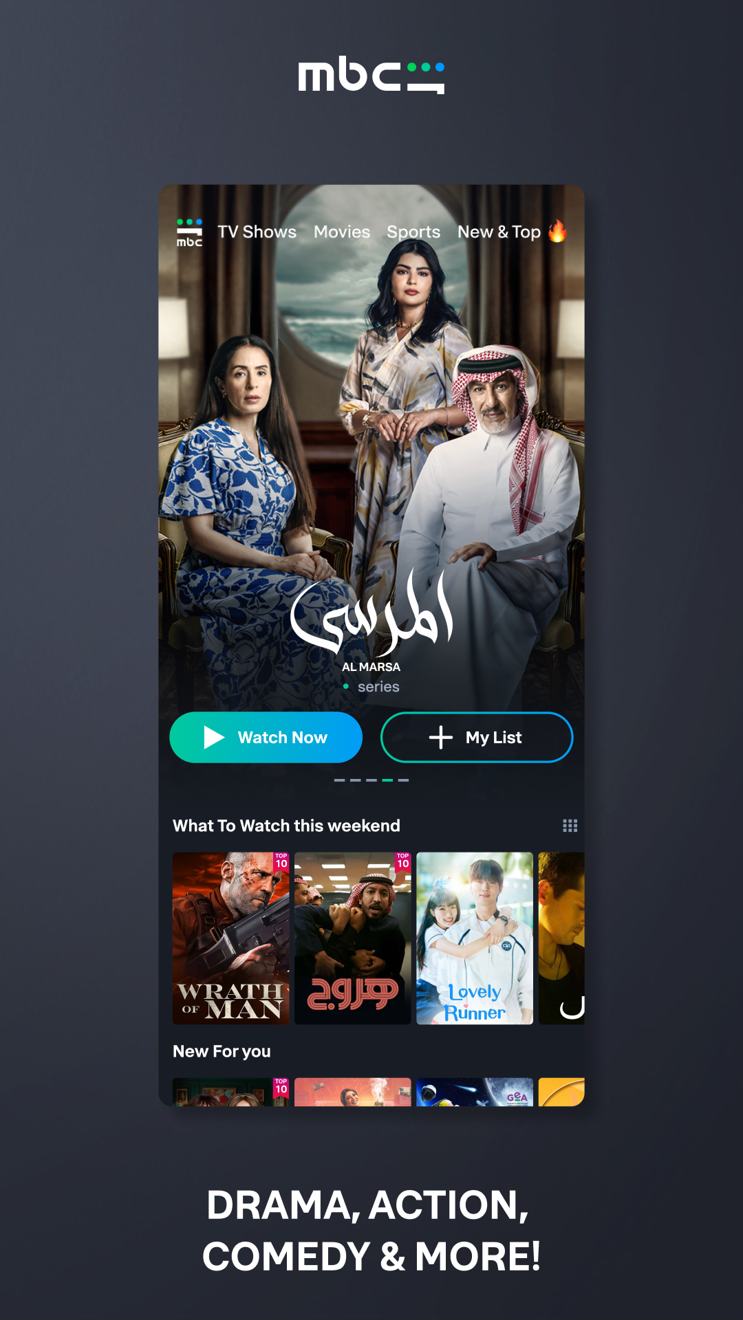 MBC Shahid 7.111.1 APK Download by MBC Group - APKMirror