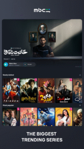 MBC Shahid 7.70.1 MBC Shahid 7.70.1