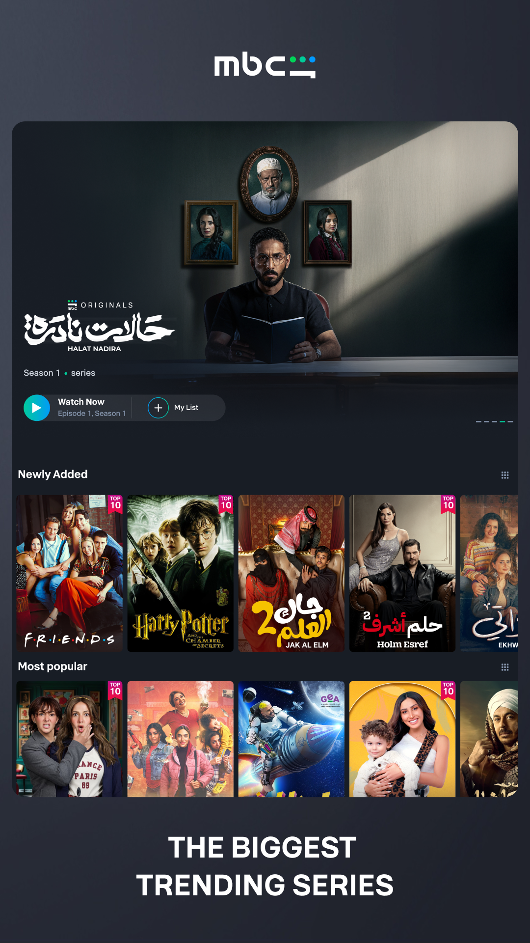 MBC Shahid 7.111.1 APK Download by MBC Group - APKMirror