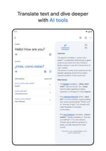 Google Translate 2.7