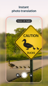 Yandex Translate 107.5 Yandex Translate 107.5