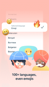 Yandex Translate 107.5 Yandex Translate 107.5