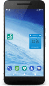 Bangla Calendar (Bangladesh) 2.6.05d