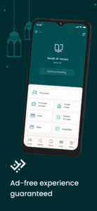 Deen - Quran, Hadith, Duas 3.3.6 Deen - Quran, Hadith, Duas 3.3.6