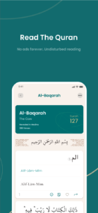 Deen - Quran, Hadith, Duas 3.3.6 Deen - Quran, Hadith, Duas 3.3.6