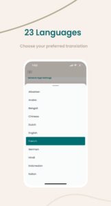 Deen - Quran, Hadith, Duas 3.3.6 Deen - Quran, Hadith, Duas 3.3.6