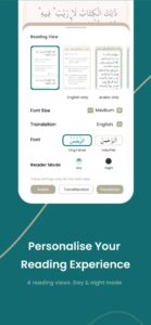 Deen - Quran, Hadith, Duas 3.3.6 Deen - Quran, Hadith, Duas 3.3.6