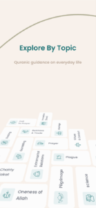 Deen - Quran, Hadith, Duas 3.3.6 Deen - Quran, Hadith, Duas 3.3.6