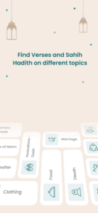 Deen - Quran, Hadith, Duas 3.3.6 Deen - Quran, Hadith, Duas 3.3.6