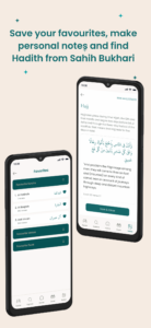 Deen - Quran, Hadith, Duas 3.3.6 Deen - Quran, Hadith, Duas 3.3.6