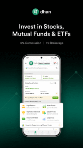 Dhan: Share Market Trading App 1.1.0