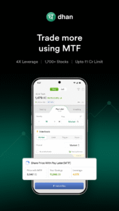 Dhan: Share Market Trading App 1.1.0