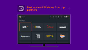 stc tv - Android TV 9.6.0