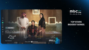 MBC Shahid (Android TV) 4.76.0