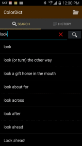 ColorDict Dictionary 5.0.9