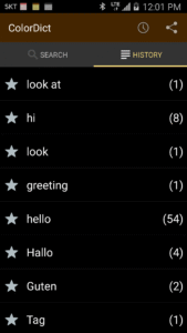 ColorDict Dictionary 5.0.9