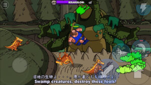 Maximus 2: Fantasy Beat-Em-Up 2604.14