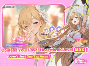 Dragon Traveler 1.5.1