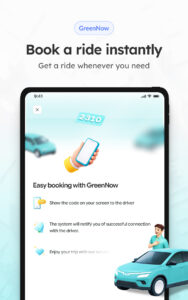 Green SM: Electric Mobility 5.0.9