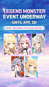 Summoners War: Rush 2.3.37488 Summoners War: Rush 2.3.37488