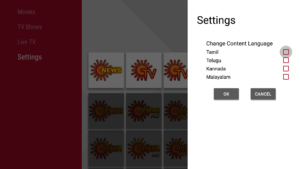 Sun NXT (Fire TV) (Android TV) 7.0.179