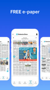 Hindustan Times: Daily News 4.8.92