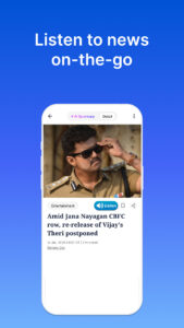 Hindustan Times: Daily News 4.8.92