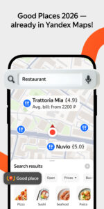 Yandex Maps and Navigator 9.3.5