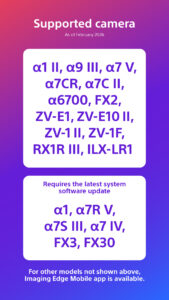 Sony | Creators' App 3.3.1