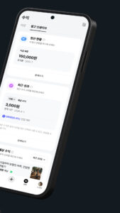 클립 크리에이터 4.9.4