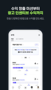 클립 크리에이터 4.9.4