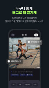 클립 크리에이터 4.9.4