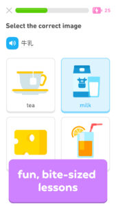 Duolingo: Language Lessons 5.164.4 beta Duolingo: Language Lessons 5.164.4 beta