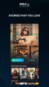 MBC Shahid (Android TV) 4.76.0