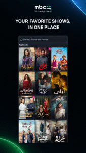 MBC Shahid (Android TV) 4.76.0