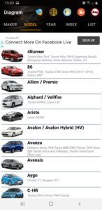 Carmin 4.3.0 Carmin 4.3.0