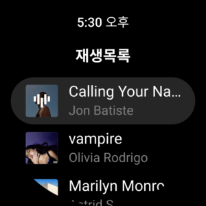 네이버 VIBE (바이브) (Wear OS) 4.3.8
