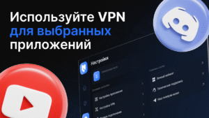 NashVPN - Fast VPN 4.16.84