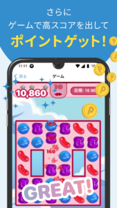 TownWiFi byGMO 8.3.0