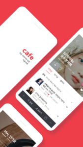 Daum Cafe - 다음 카페 6.7.4