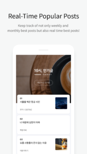 Daum Cafe - 다음 카페 6.7.4
