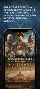 Medieval Baghdad 0.12