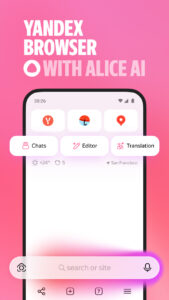 Yandex Browser with Alice AI 21.2.2.99
