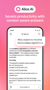 Yandex Browser with Alice AI 21.2.2.99