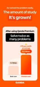 QANDA: AI Math & Study Helper 7.3.40