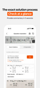 QANDA: AI Math & Study Helper 7.3.40
