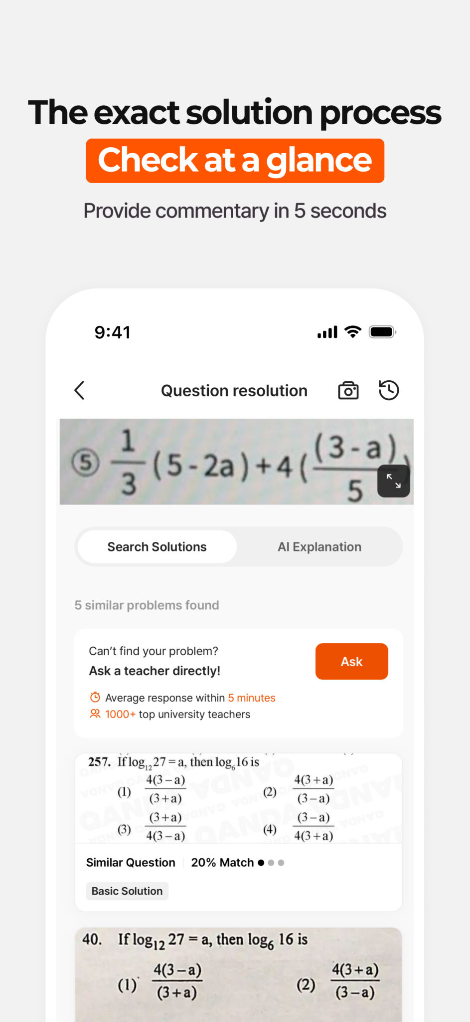 QANDA: AI Math & Study Helper 7.3.41 APK Download by Mathpresso - APKMirror