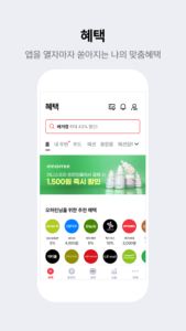 PAYCO (Wear OS) 1.6.0 PAYCO (Wear OS) 1.6.0