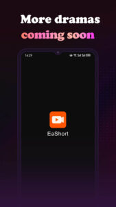 EaShort 2.0.0 EaShort 2.0.0